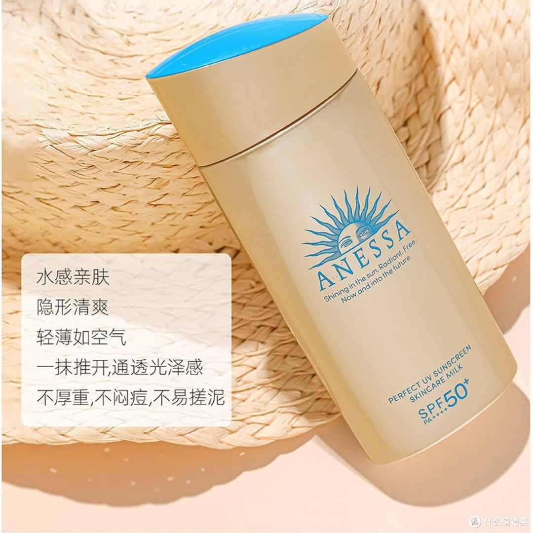 夏日户外防晒全攻略:不同场景的防晒技巧与产品推荐