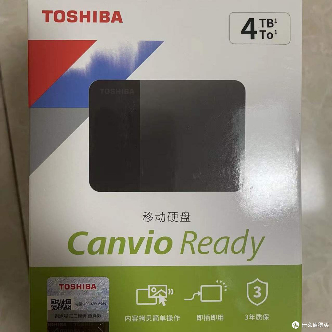 移动存储大揭秘!U盘与移动硬盘使用体验全分享