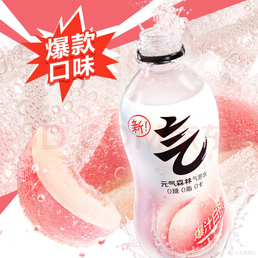咖啡、茶与酒精的哪一种是你的菜