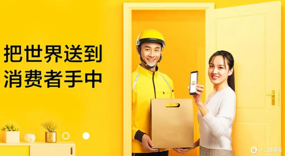 美团闪购独立,即时零售格局生变?