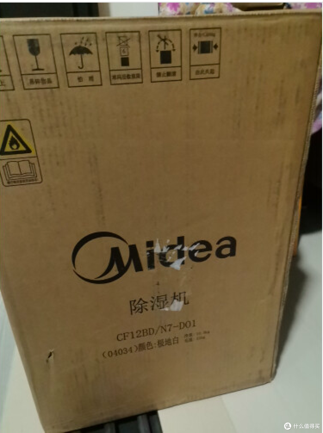 美的(Midea)小方物除湿机CF12BD/N7-DO1:小空间除湿神器