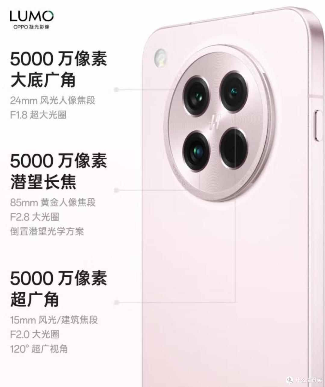 16+1TB!新机官宣:4月19号,全面开售!