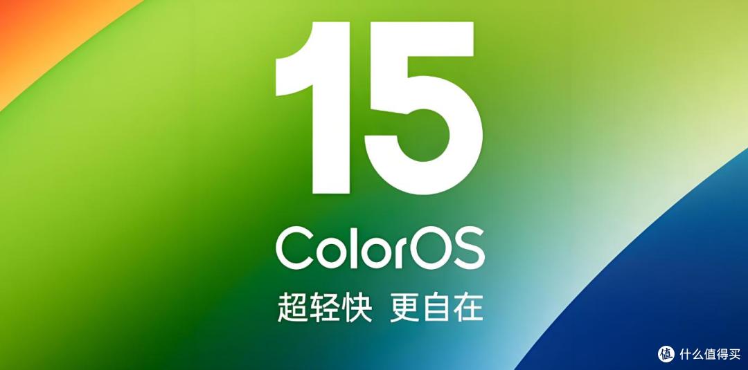 16+1TB!新机官宣:4月19号,全面开售!