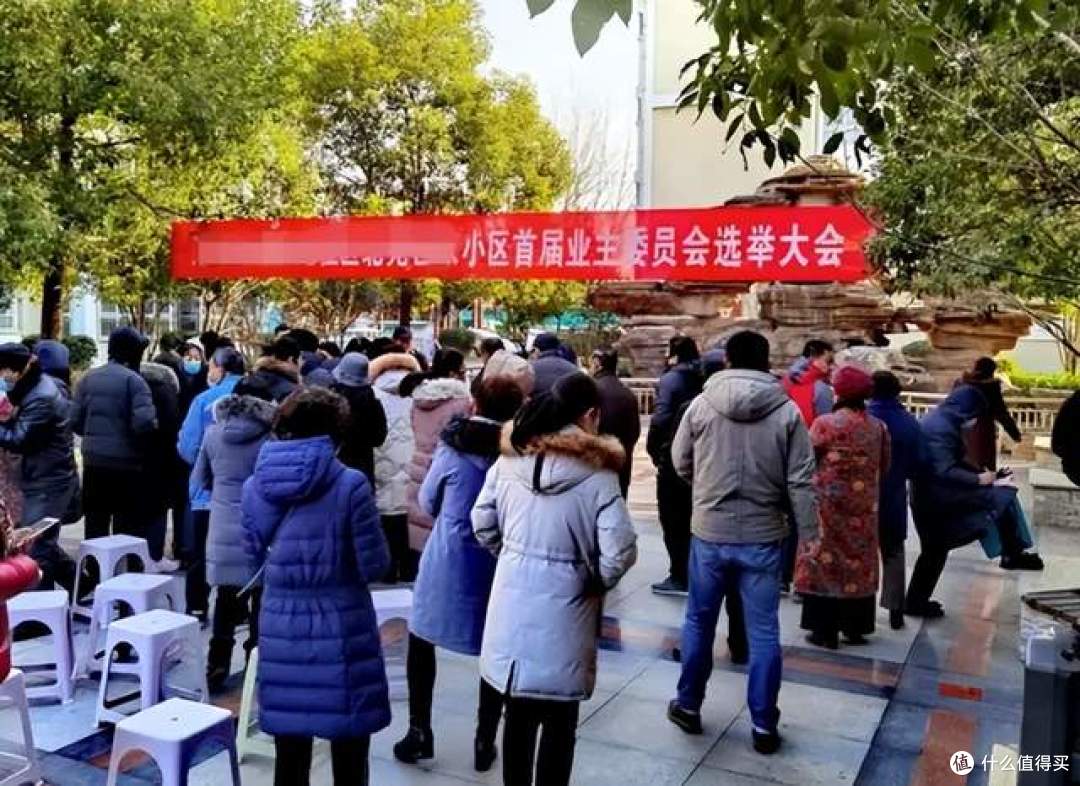 物业费大跳水,多个城市物业费下降,你家降了没?
