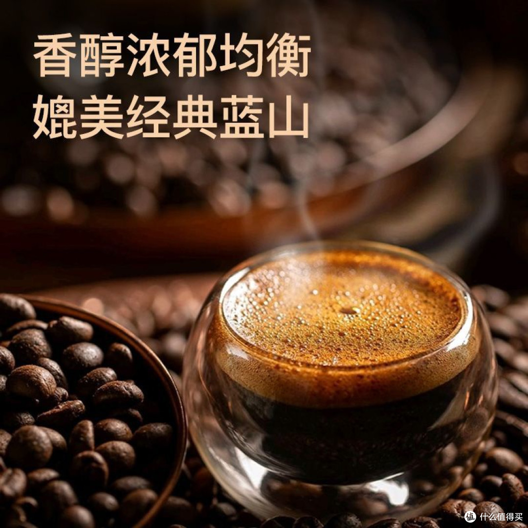 9.9元咖啡还能走多远?平价咖啡市场的变与不变