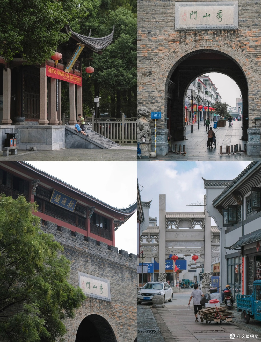 五一池州微旅行:探寻身边的隐秘之美