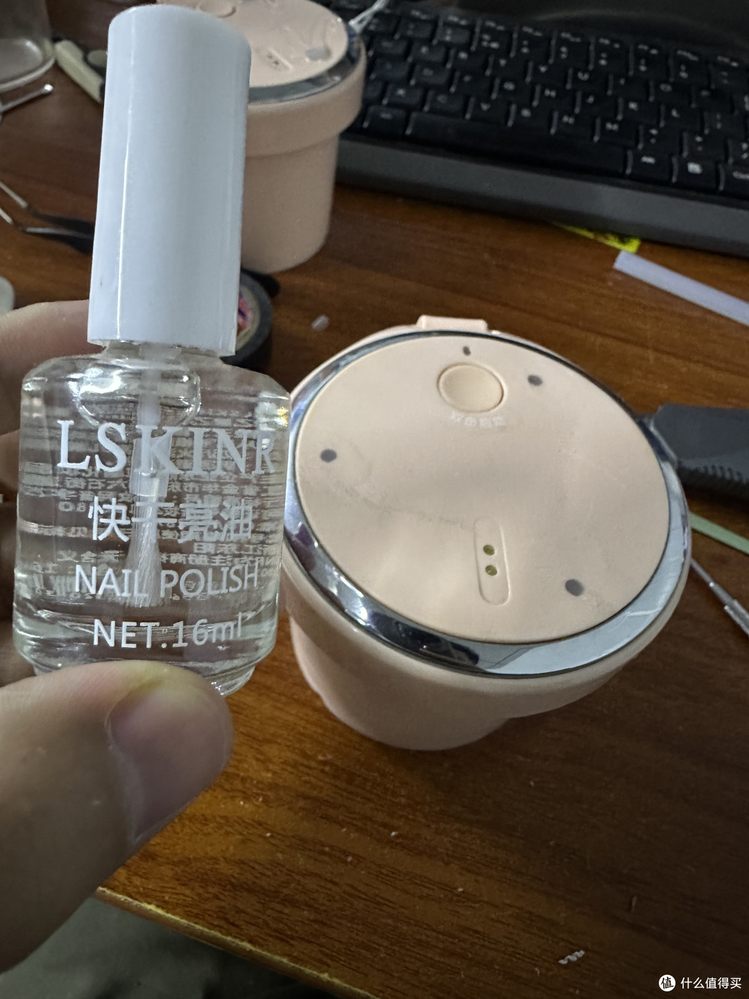 没有老婆的可以去PDD买一瓶，一块多。