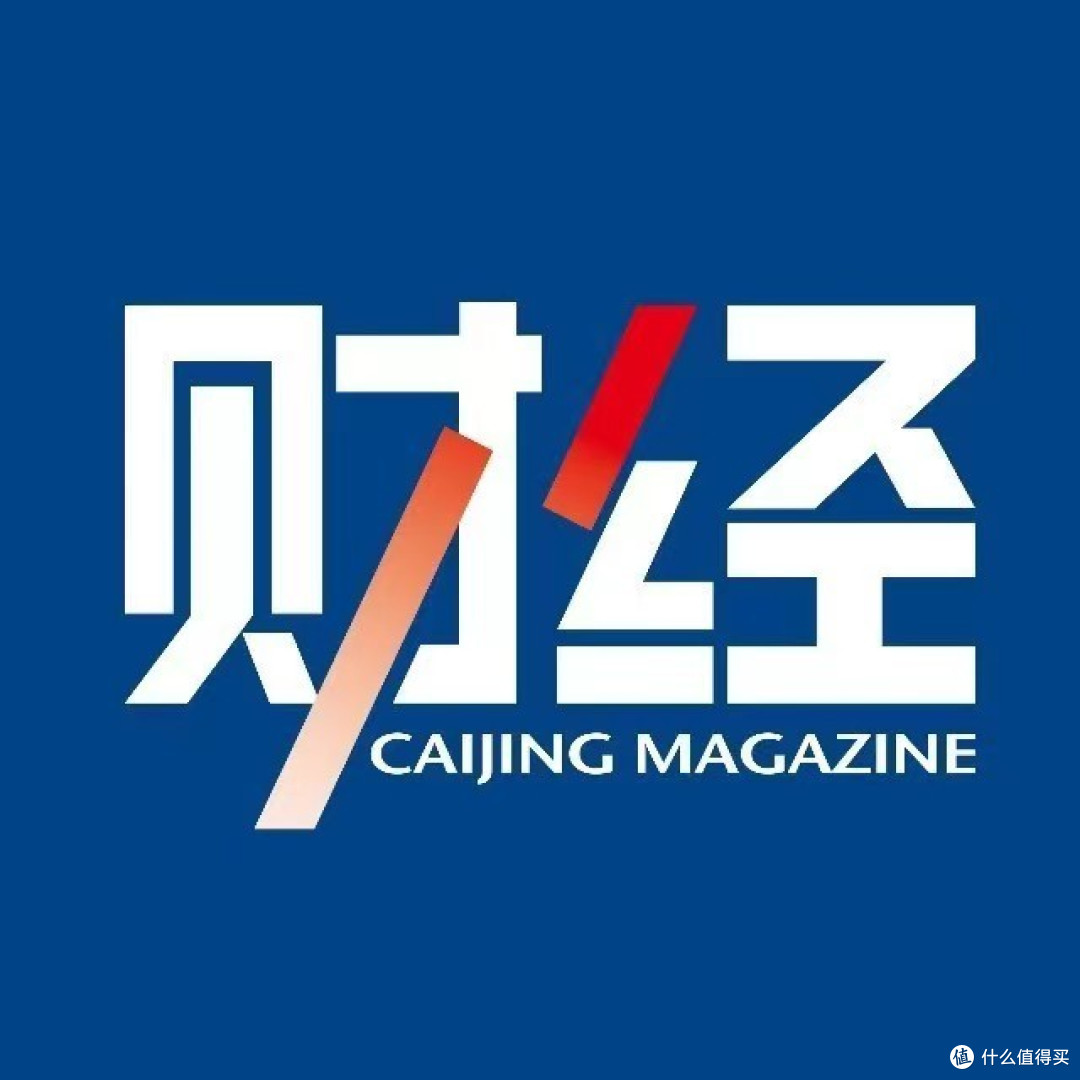 第一批在关税战里发财的人,即将出现在华强北