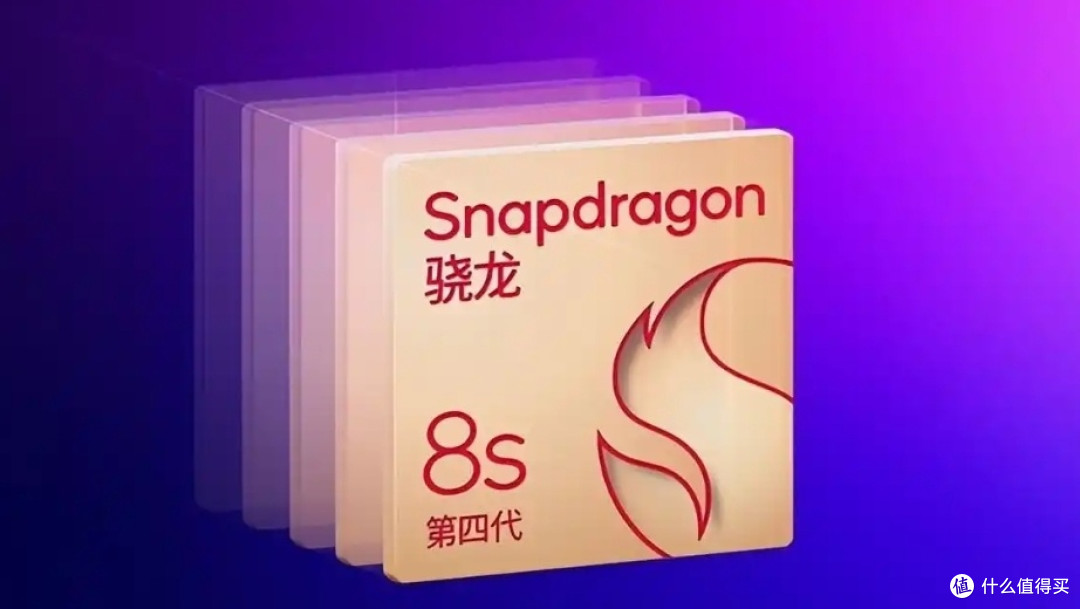 小米REDMI Turbo4Pro:4月震撼登场,性能续航摄影全揭秘!