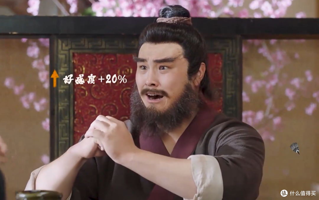 制作组你懂不懂玩家?我要做曹操啊,你让我当什么刘备呢?