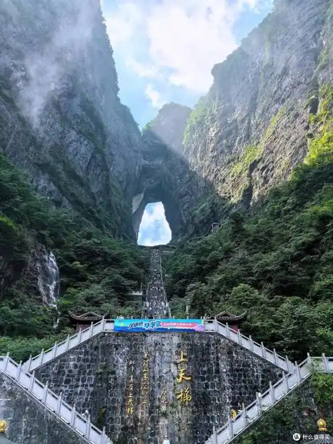 我的五一旅行打卡推荐