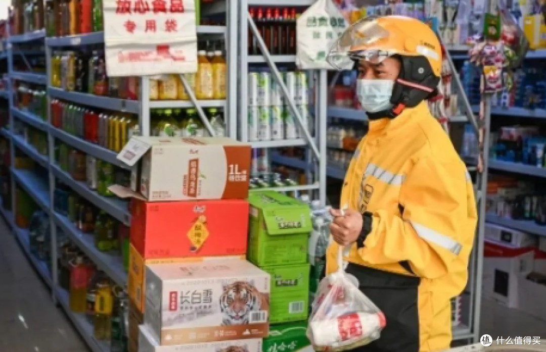 定了！美团闪购正式亮相