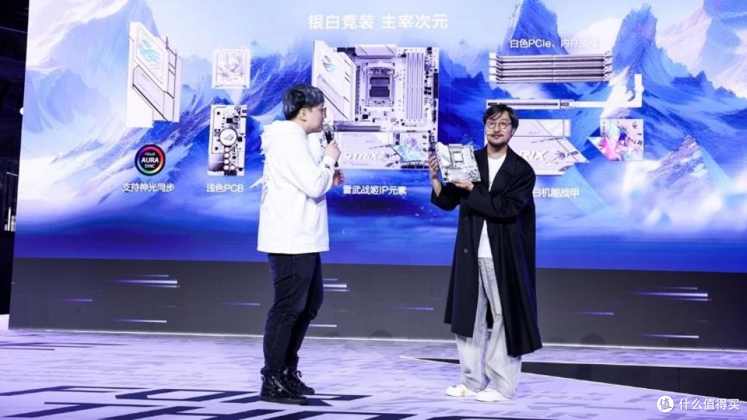 华硕ROG B850小吹雪主板火热预约 次元浓度满格