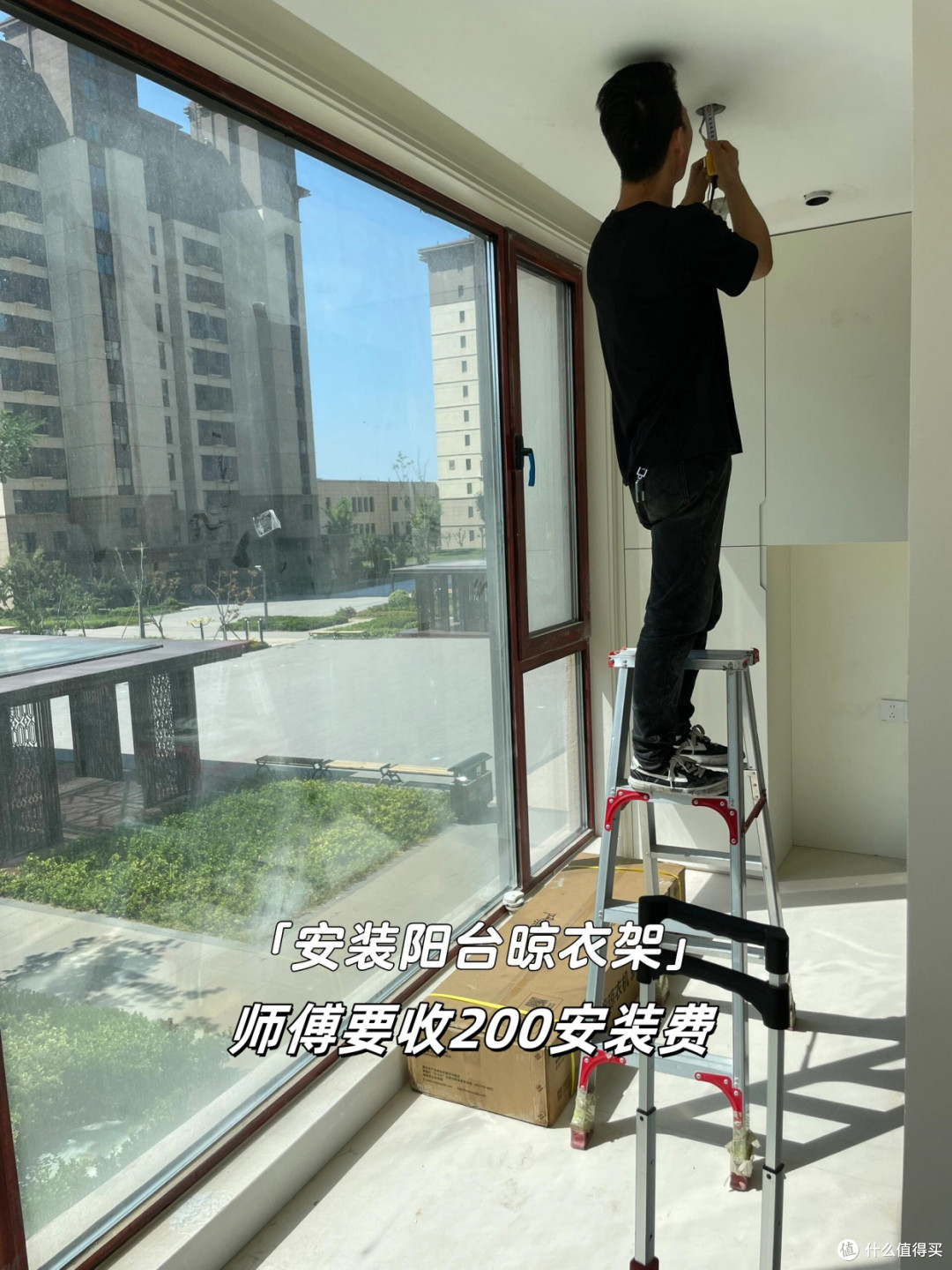 越来越多人阳台不装电动晾衣架了?学学广东人的做法,省钱又实用