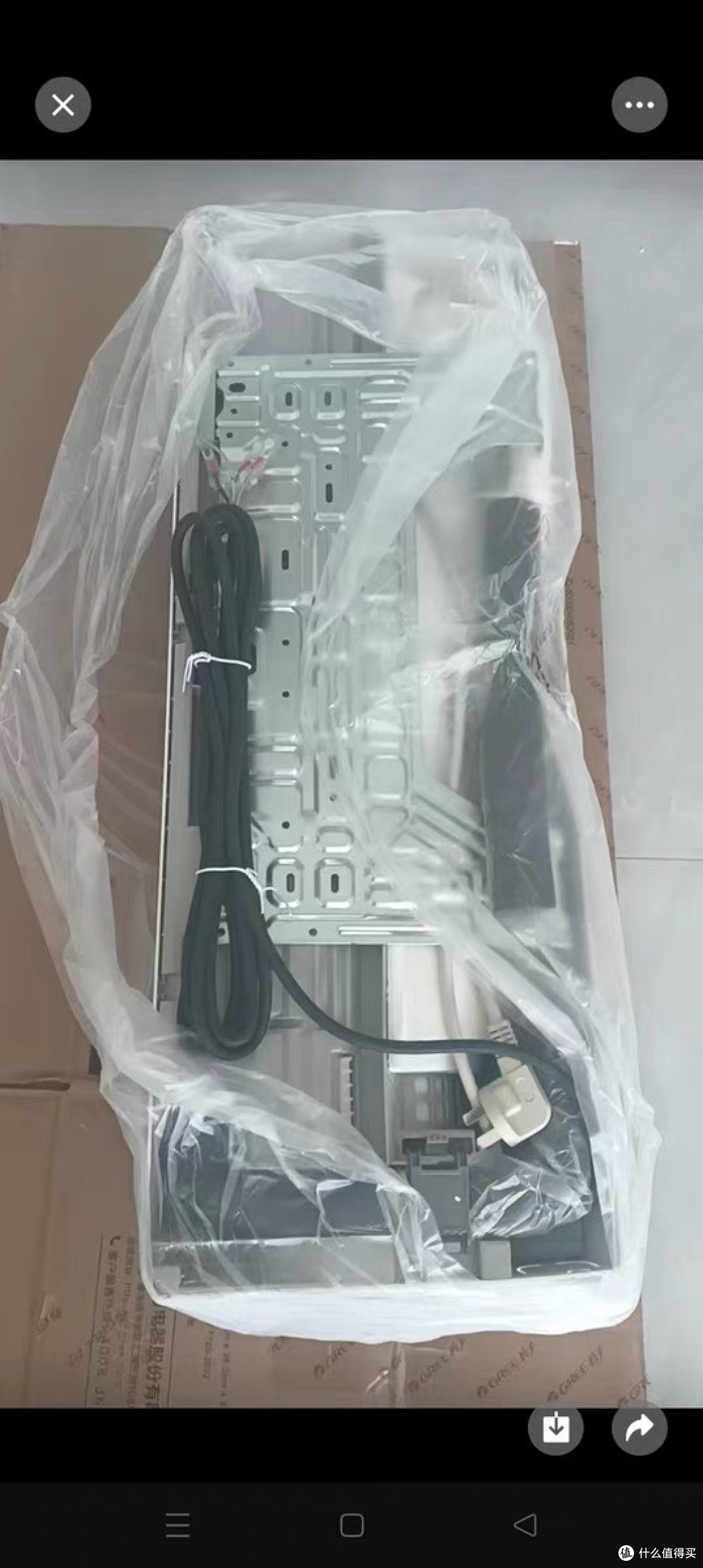 Gree云欢空调:舒适与节能兼备