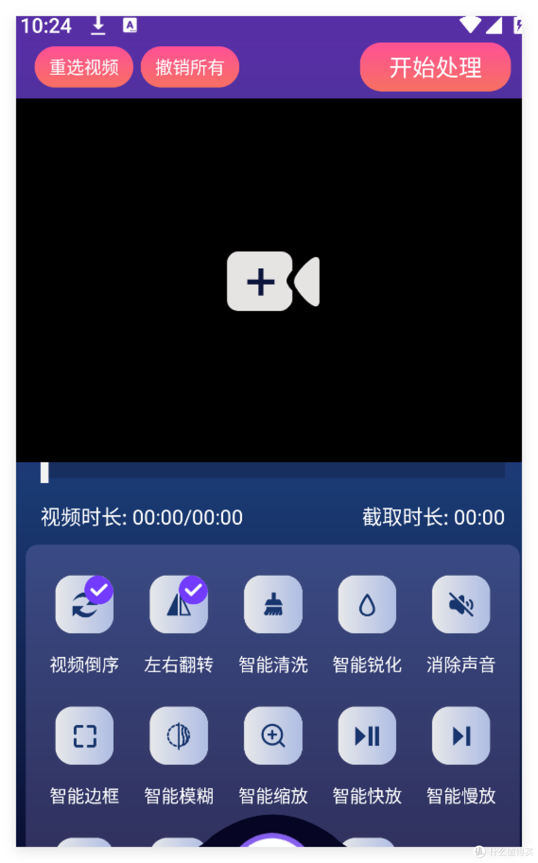 重塑你的下载体验!这款效率工具藏着这些专业武器