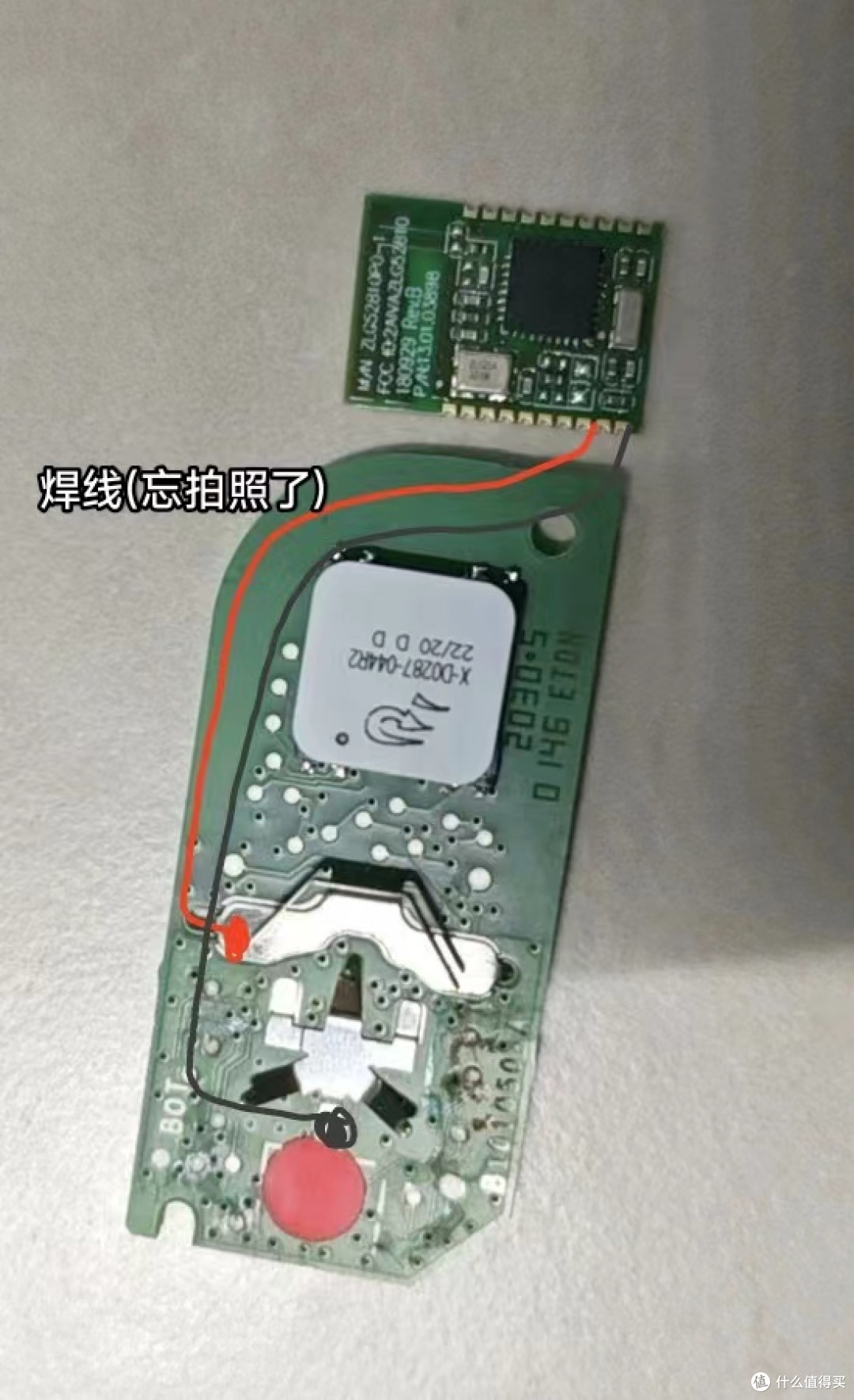 改装宝马车钥匙，增加AirTag定位芯片