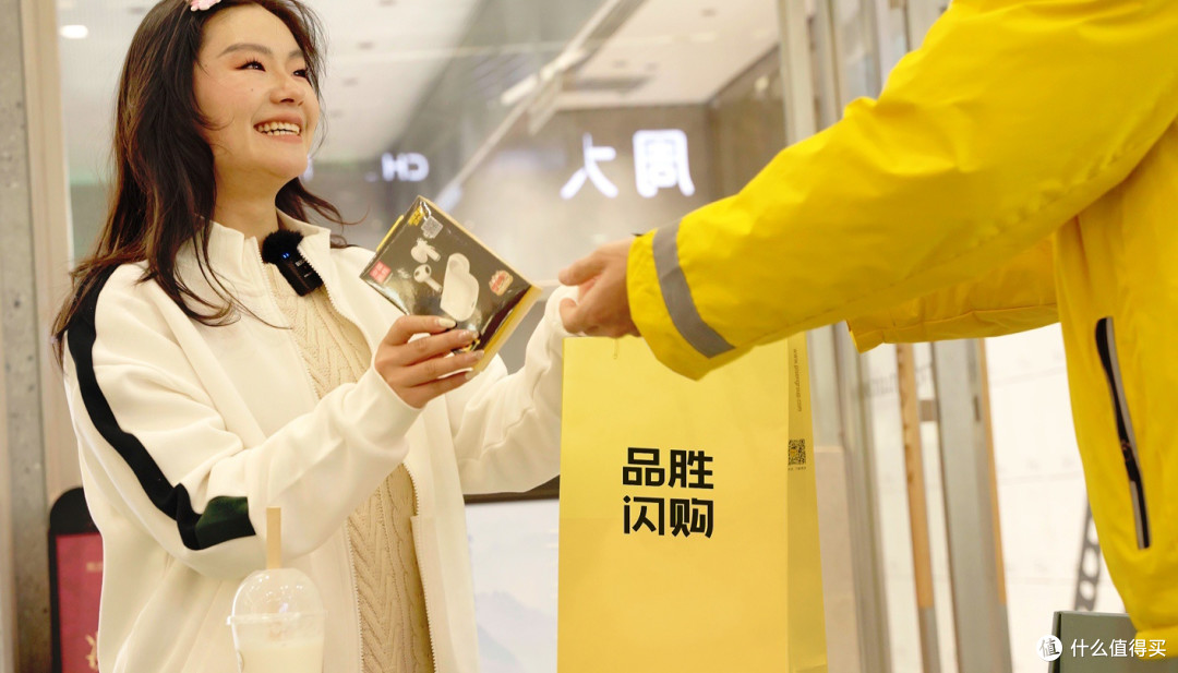闪购独立品牌后，你期待哪些创新服务？无人机配送。