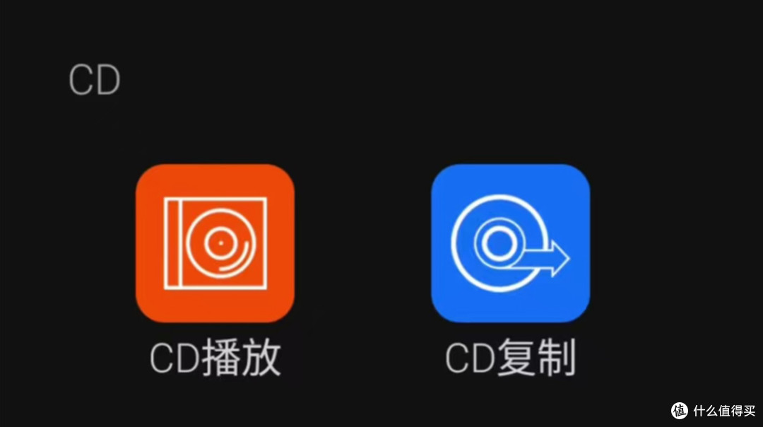 数播的操作系统怎么样?开博尔DMP-K9数字音乐转盘,即强悍又便捷