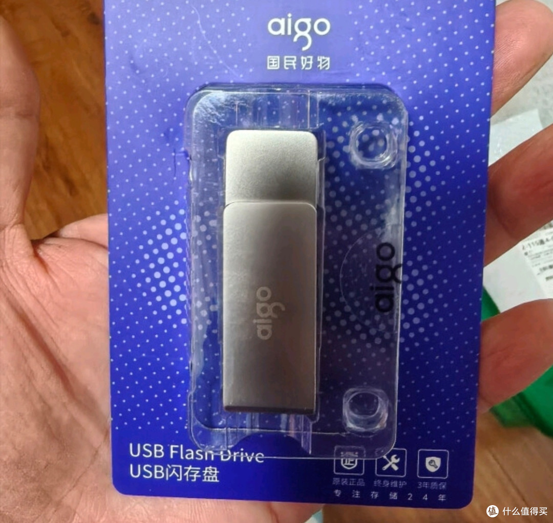 这个迷你U盘让我扔掉了所有旧货!爱国者64GB实测