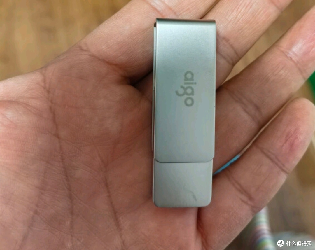 这个迷你U盘让我扔掉了所有旧货!爱国者64GB实测