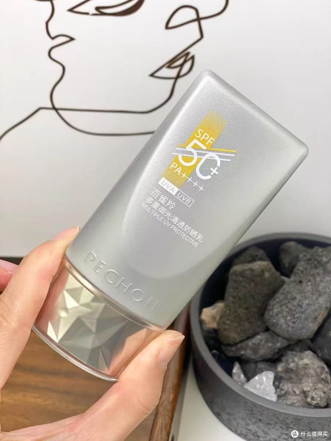 姐妹们!挖到宝了!今年夏天的本命防晒必须是百雀羚银河防晒霜!