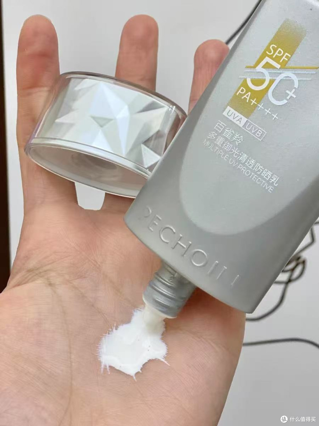 姐妹们!挖到宝了!今年夏天的本命防晒必须是百雀羚银河防晒霜!