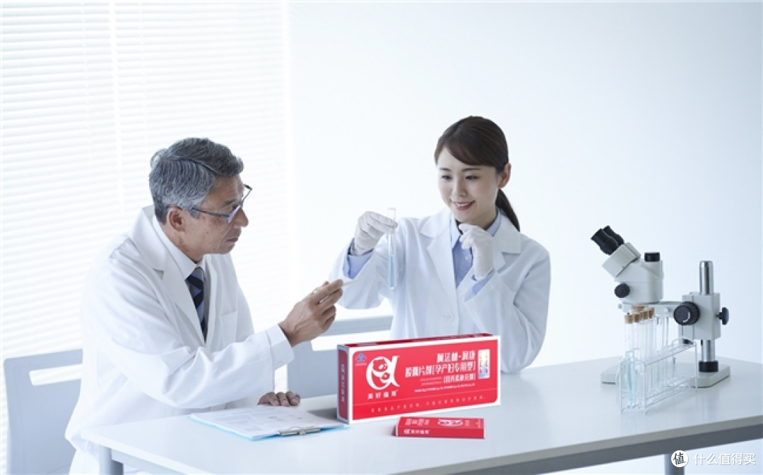 孕产妇专用营养美好蕴育润康 让孕期营养管理更轻松