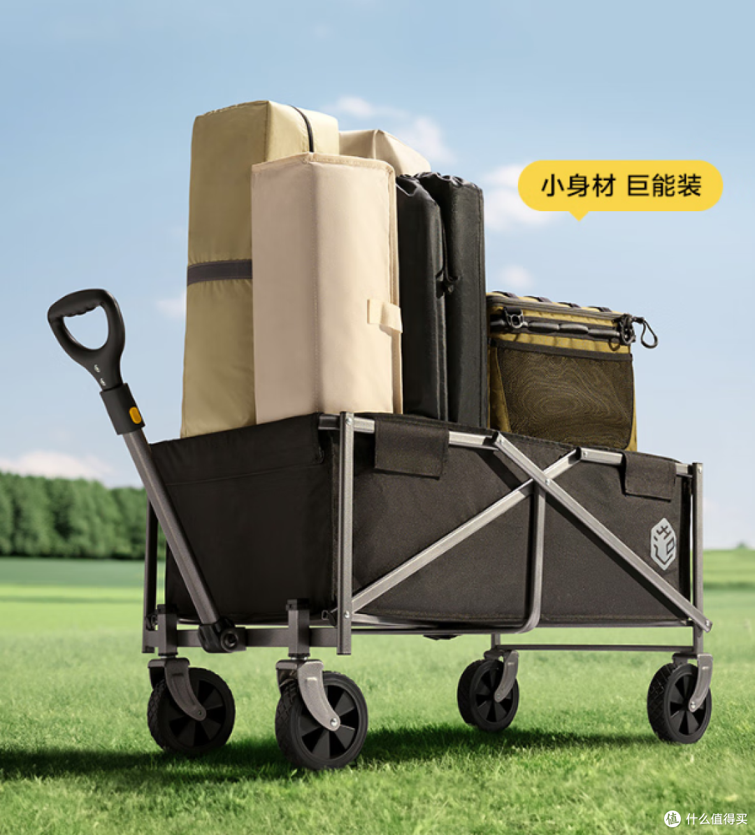 露营必备!神奇折叠车,轻松搞定野餐与露营!