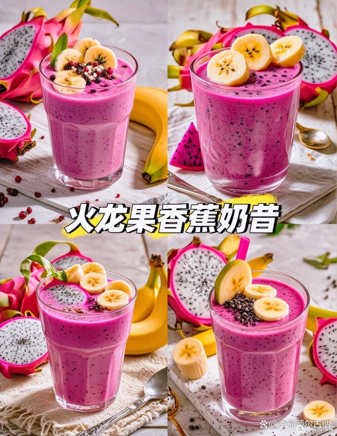 晨起第一口吃这些!营养师推荐4道“清肠早餐”,刮油通便