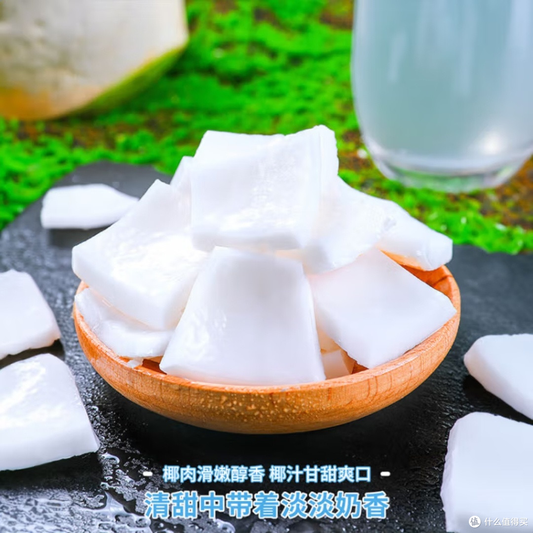 海南椰青9个装新鲜直发