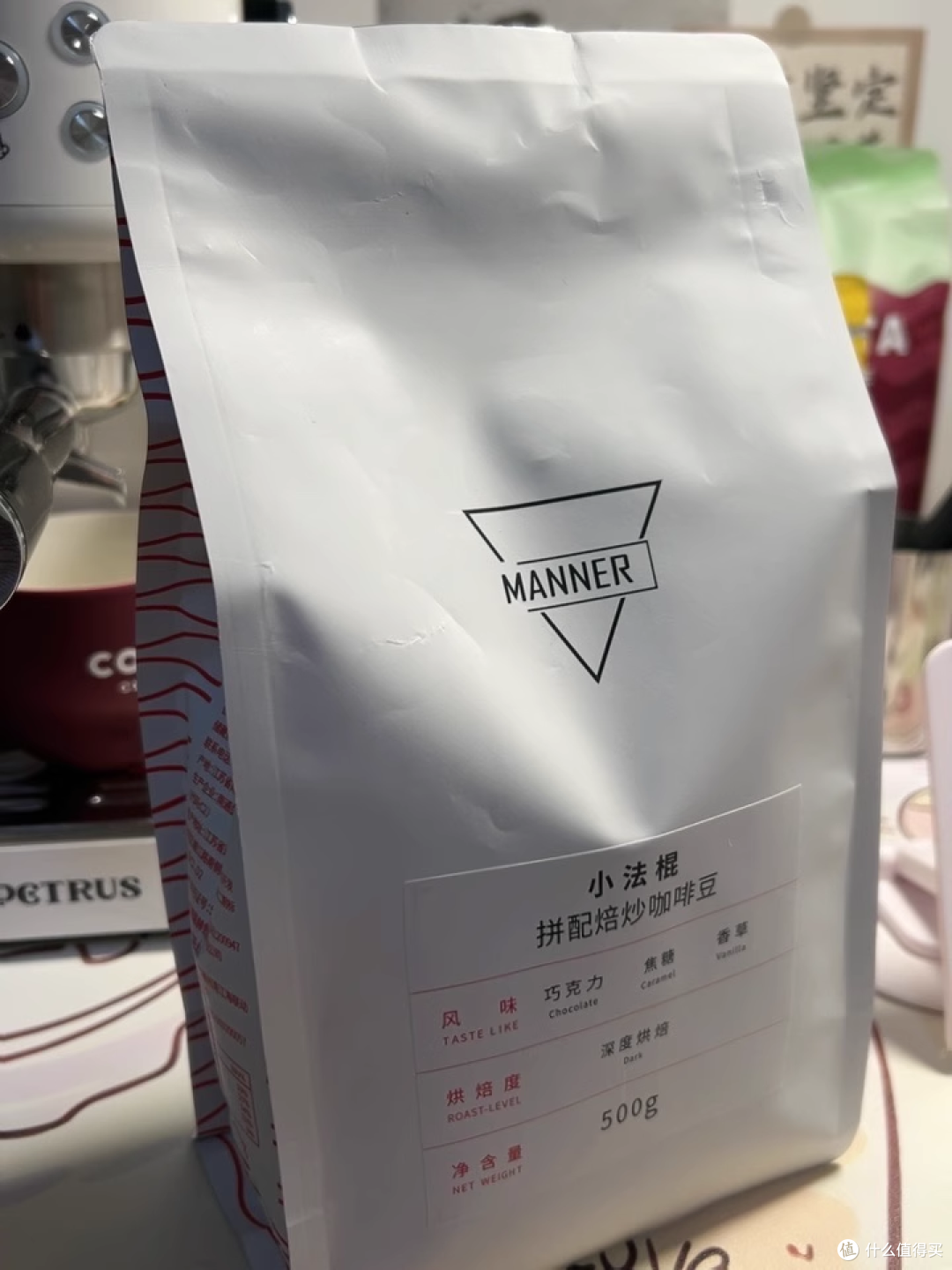 挖到宝！Manner 小法棍豆让我彻底告别速溶咖啡