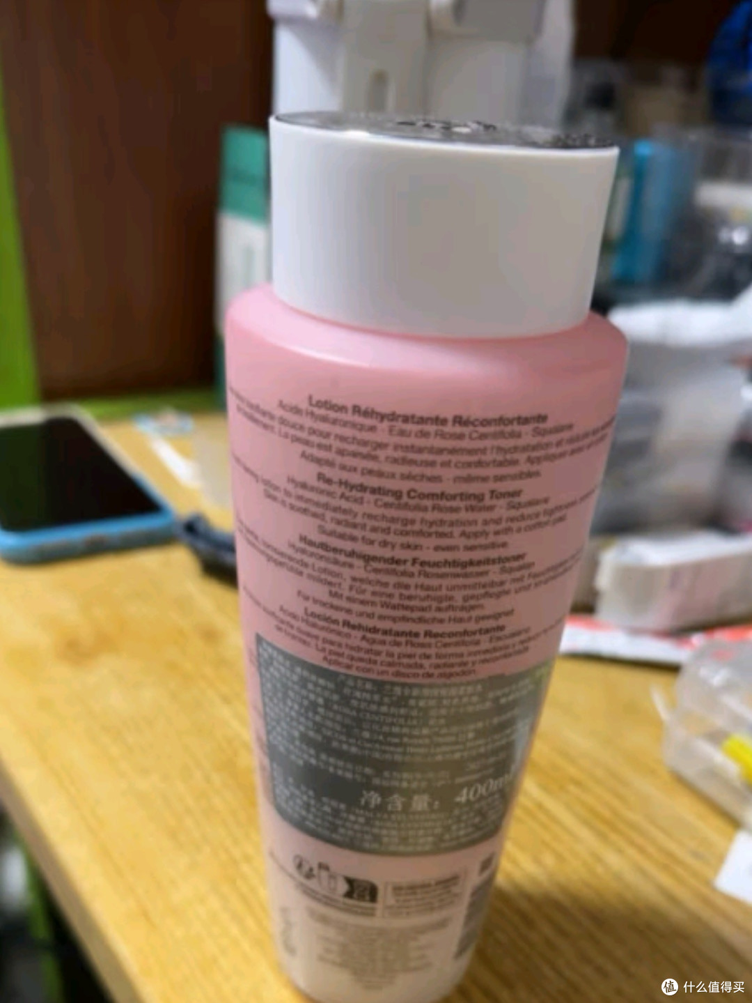 兰蔻全新上市粉水200ml礼盒：以水润之名，镌刻挚爱时光