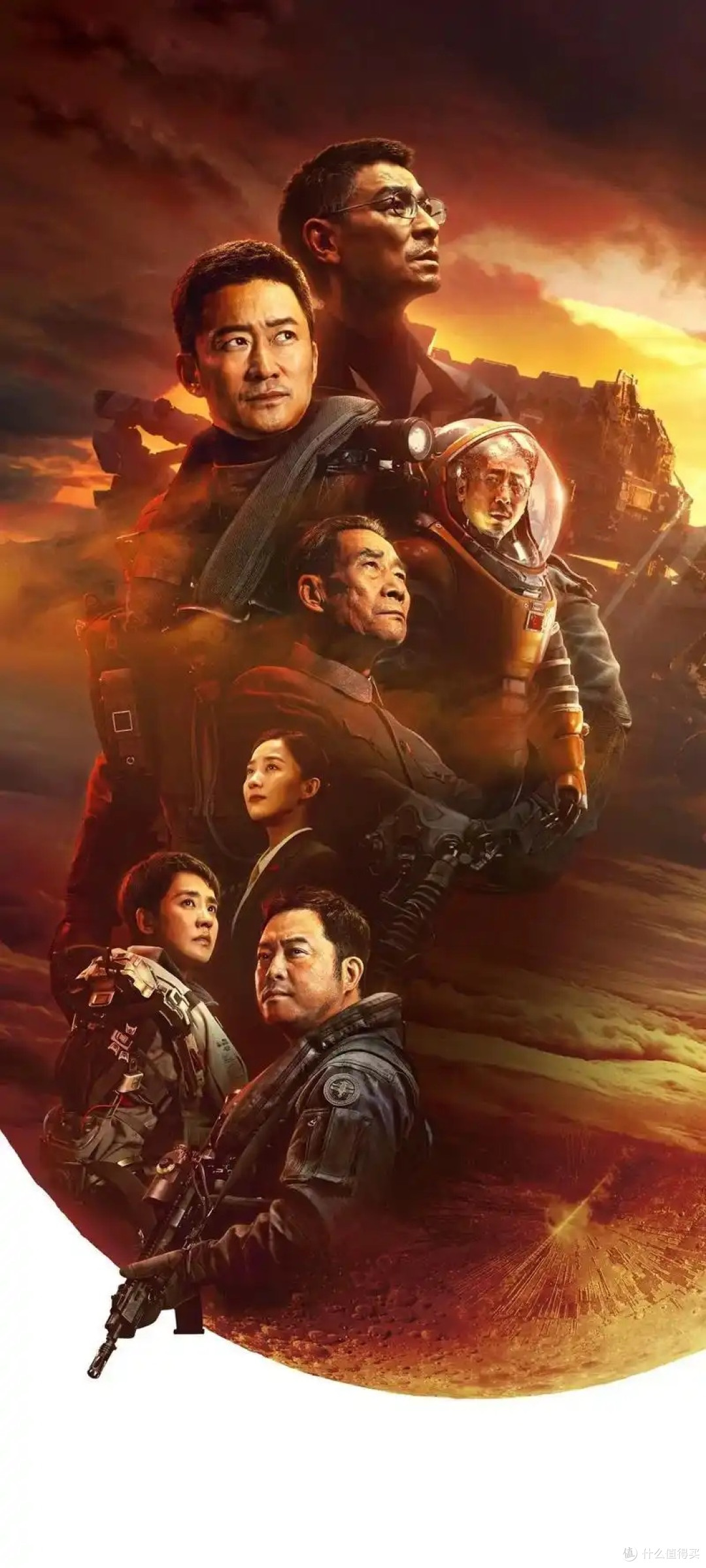 《流浪地球3》与文化自信:中国科幻的崛起