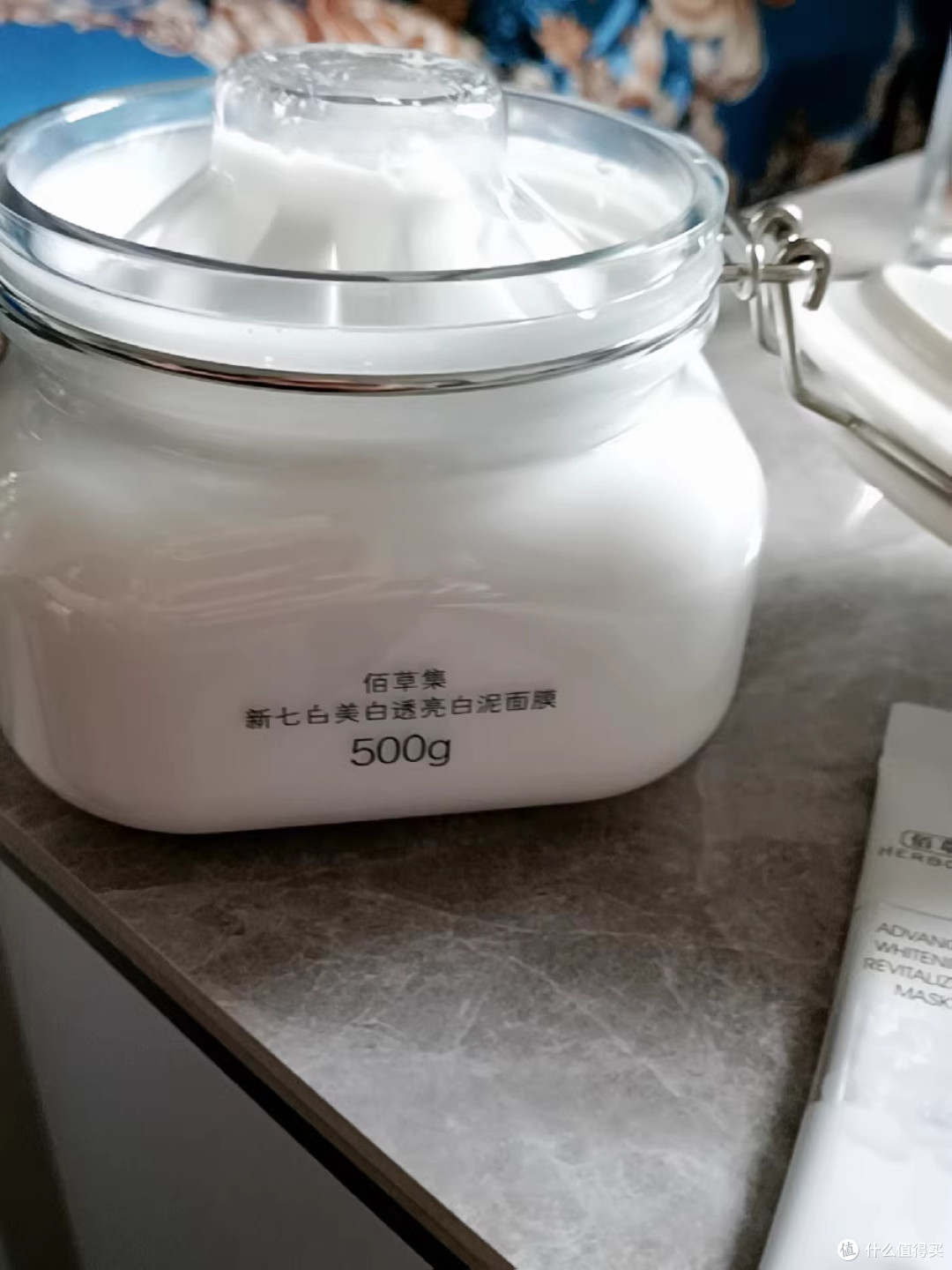佰草集新七白美白透亮白泥面膜:从暗沉到“月光肌”的蜕变