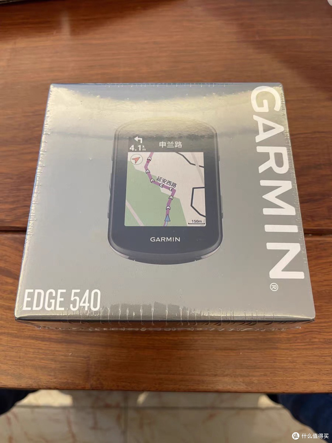 佳明edge540840骑行老炮都爱的码表