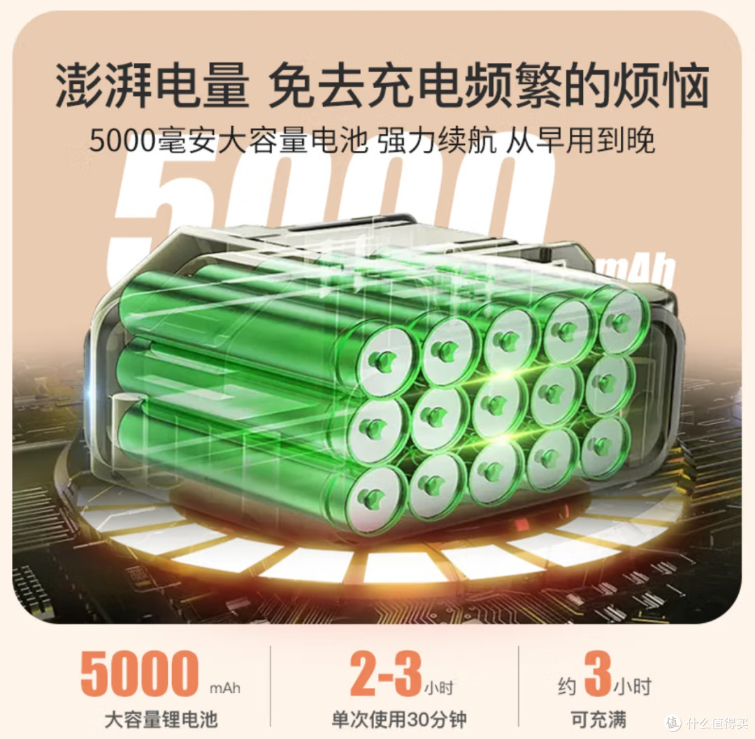 《辽远护髋带理疗仪：助力髋关节健康，点亮生活新希望》