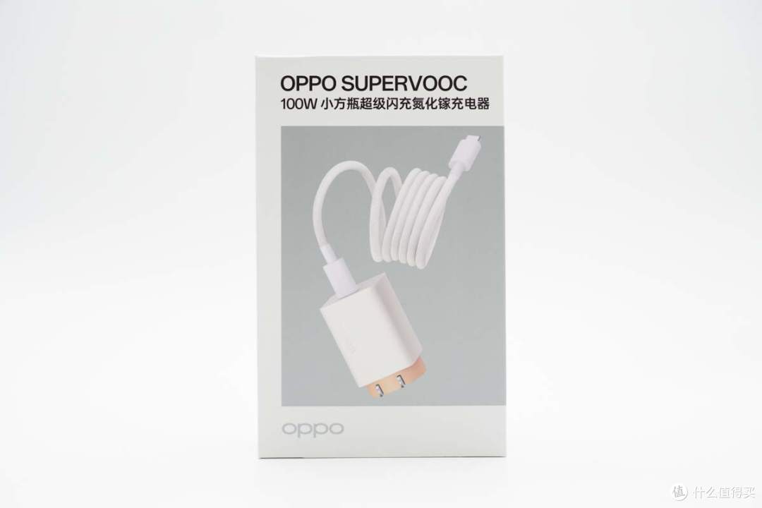 拆解报告：OPPO 100W小方瓶超级闪充氮化镓充电器OSA00CB9AC