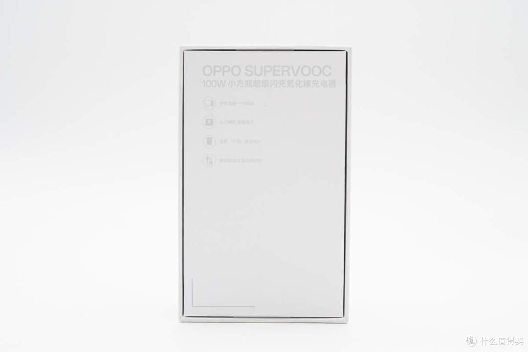 拆解报告：OPPO 100W小方瓶超级闪充氮化镓充电器OSA00CB9AC