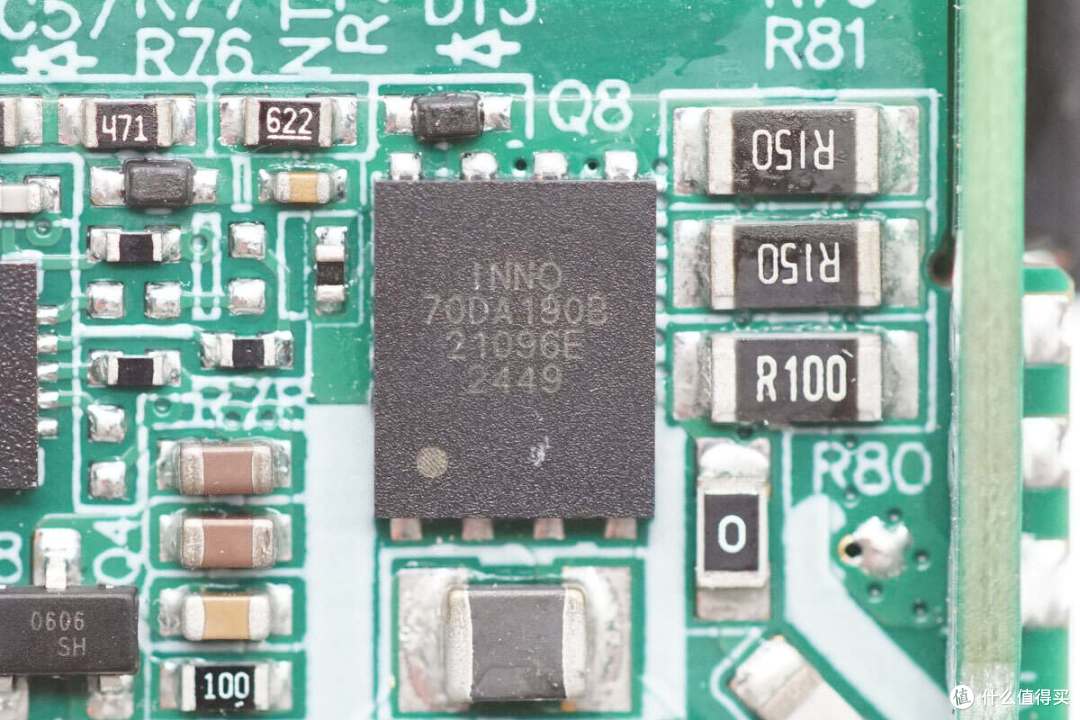拆解报告：OPPO 100W小方瓶超级闪充氮化镓充电器OSA00CB9AC