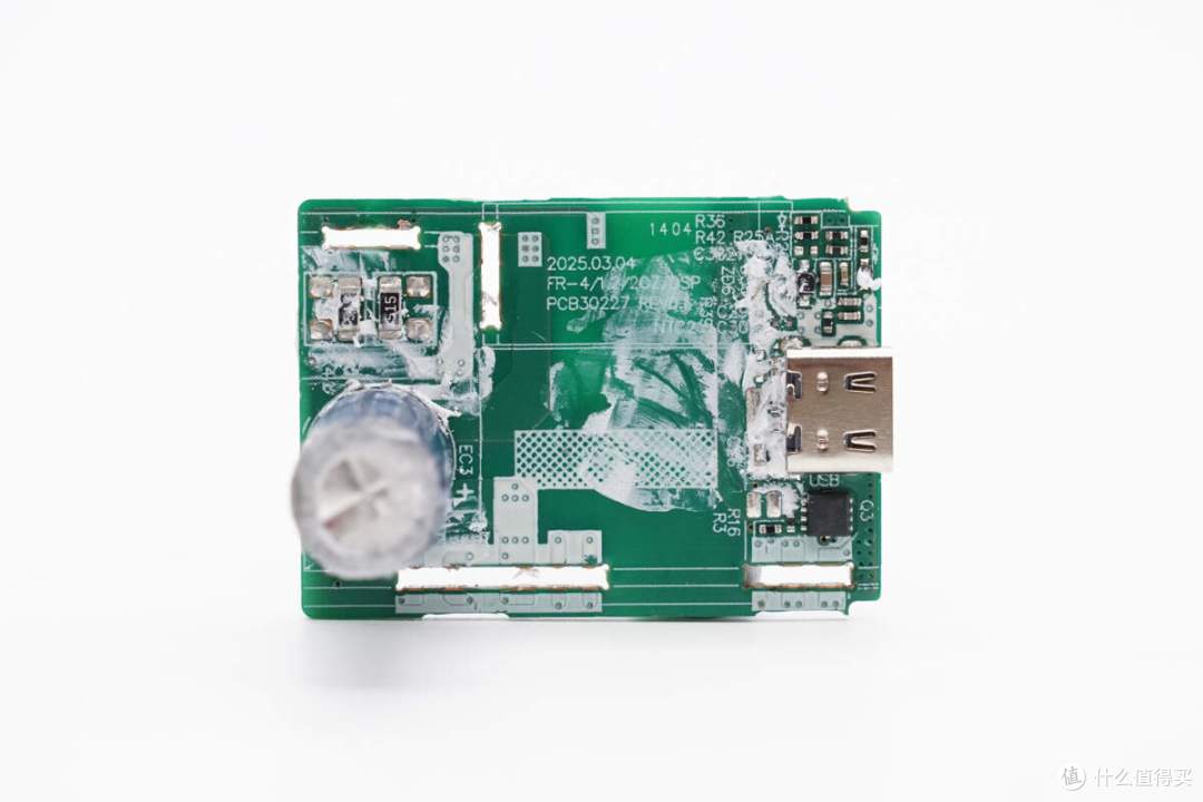 拆解报告：OPPO 100W小方瓶超级闪充氮化镓充电器OSA00CB9AC