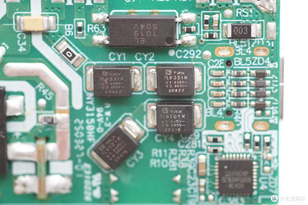 拆解报告：OPPO 100W小方瓶超级闪充氮化镓充电器OSA00CB9AC