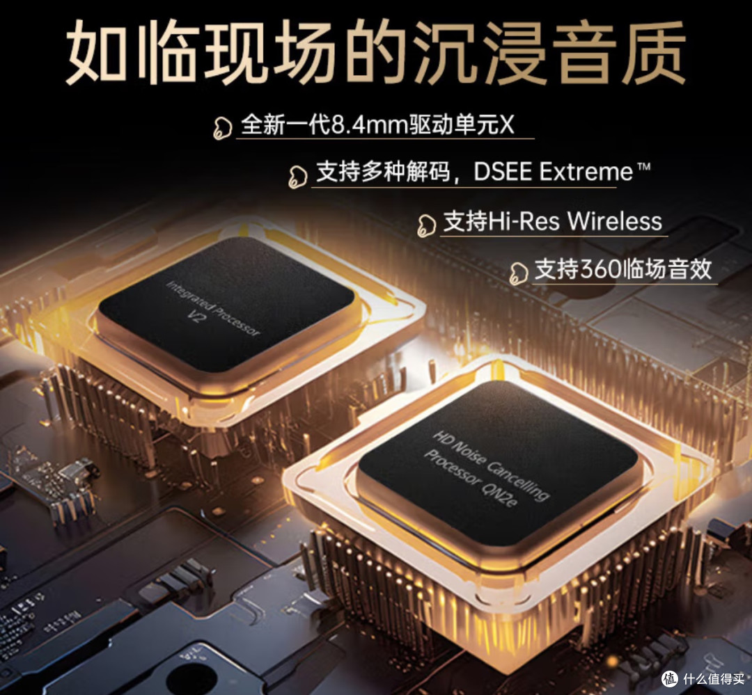 MICROKIA 超长续航耳夹式蓝牙耳机:开启舒适便捷新“声”态!