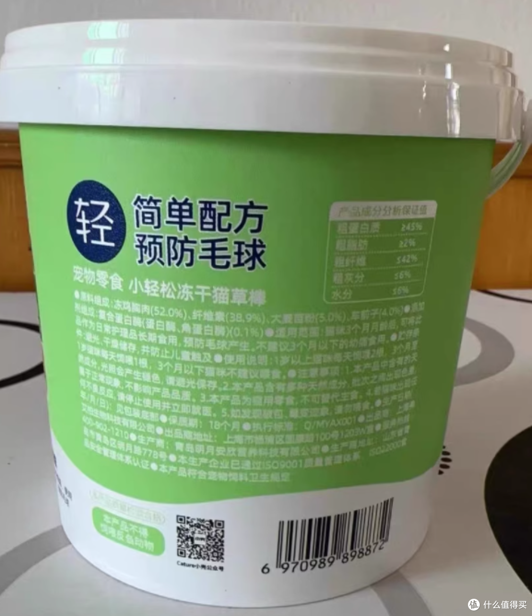 小壳小轻松冻干猫草棒：猫咪化毛与健康的理想之选