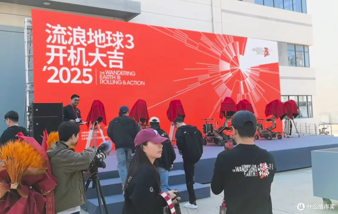 〈流浪地球 3〉开机,科幻宇宙再掀波澜