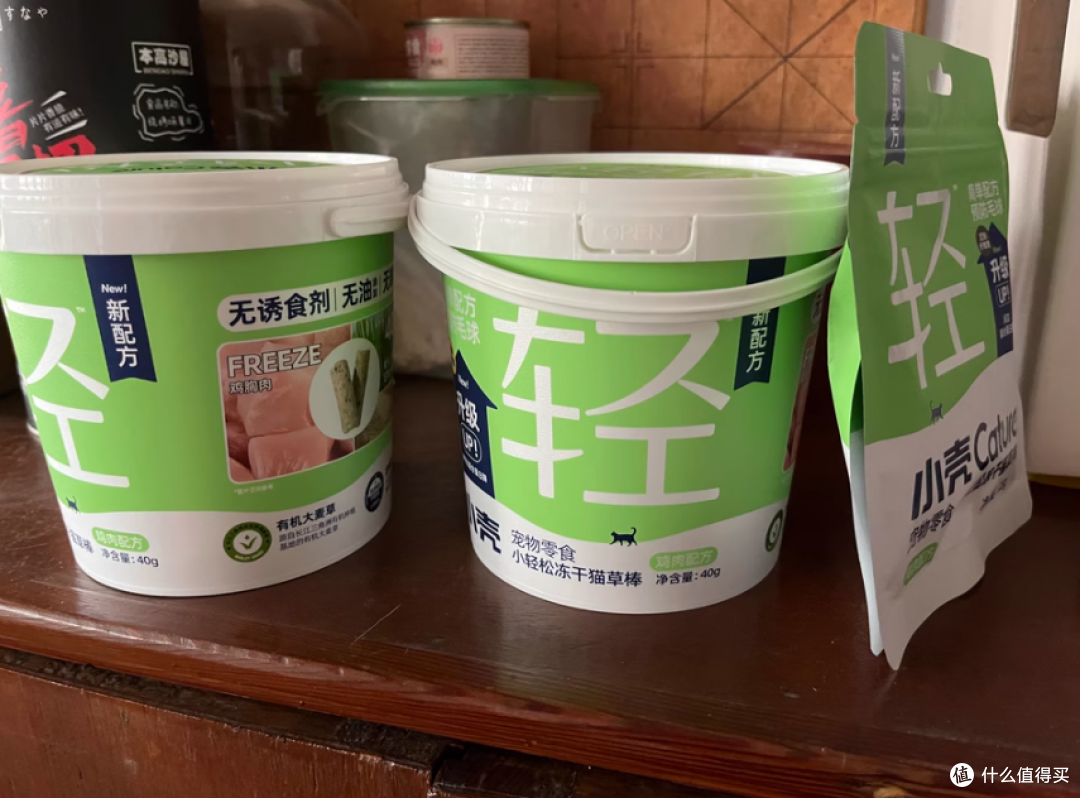 养猫家庭必备!小壳小轻松冻干猫草棒,化毛美味两不误