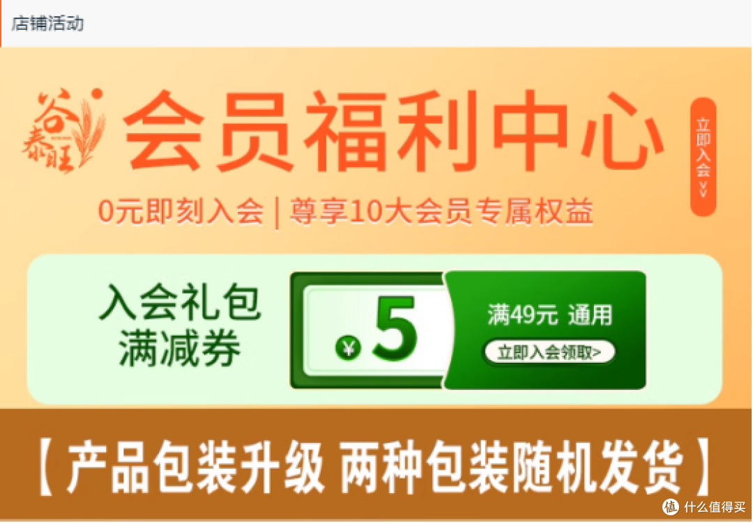 ​这碗大米🍚让平凡日常满是米香~