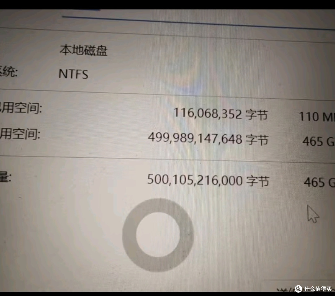 学生党的性价比之选——小盘X系列移动硬盘