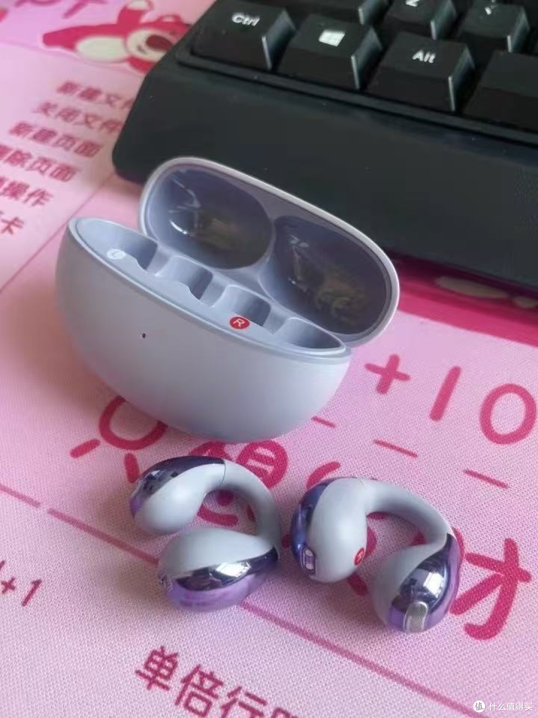 挖到宝了!百元耳机里的“尖子生”QCY C30