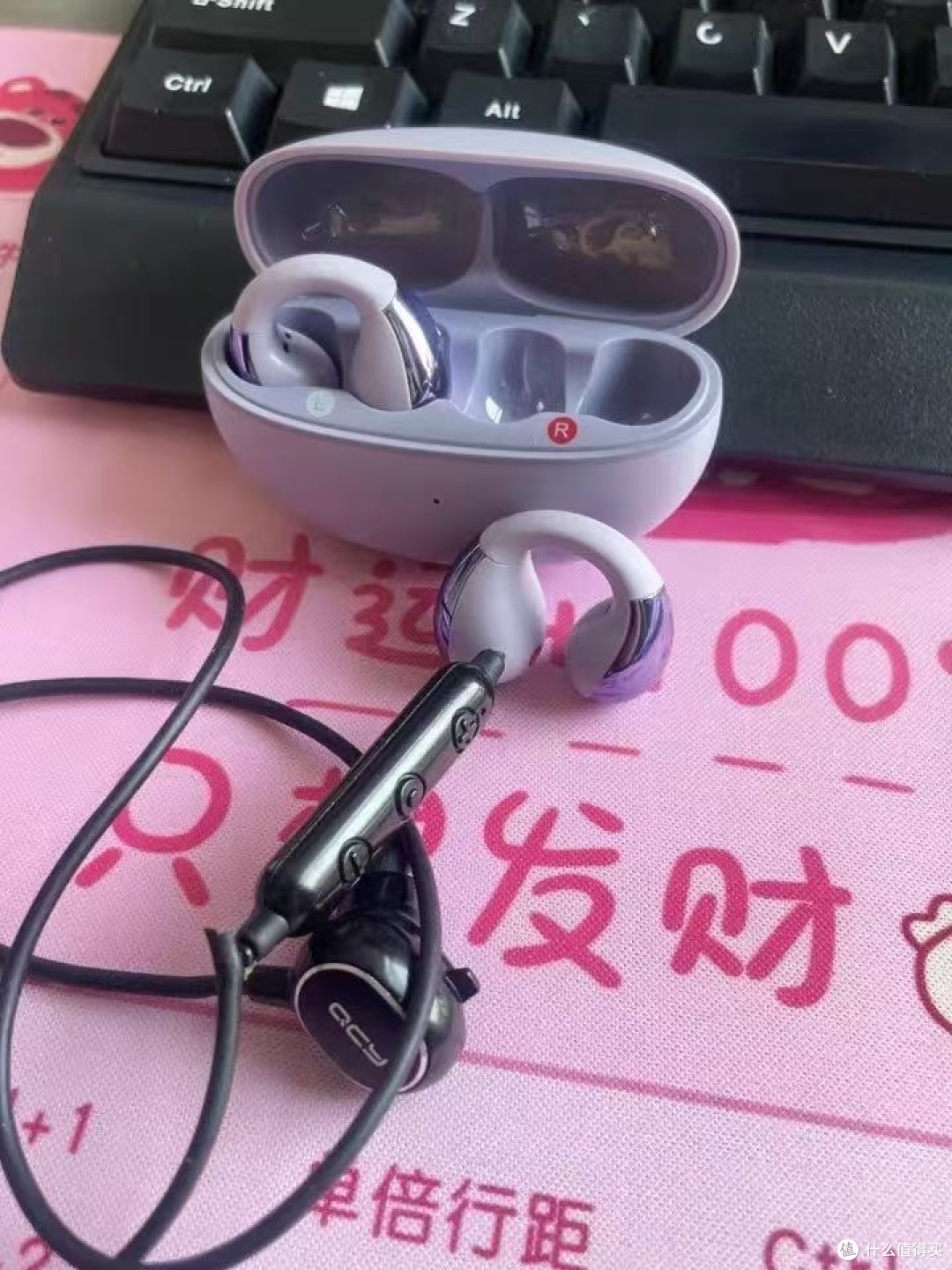 挖到宝了!百元耳机里的“尖子生”QCY C30